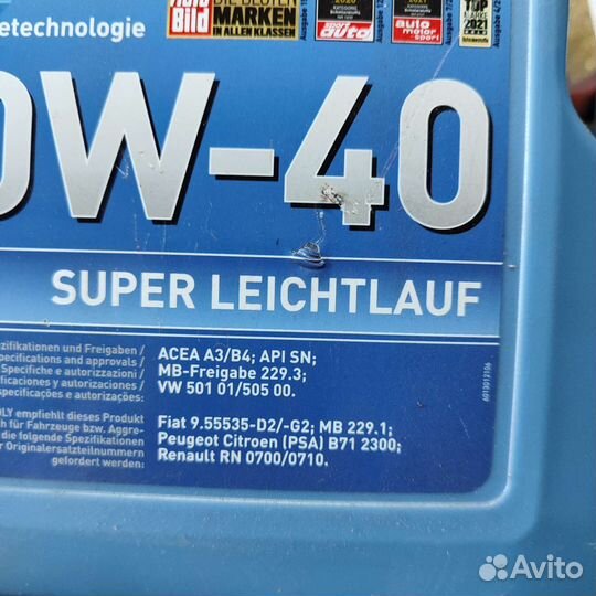 Масло моторное 10w40