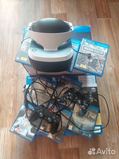 Sony playstation 4 slim +Ps4Viar