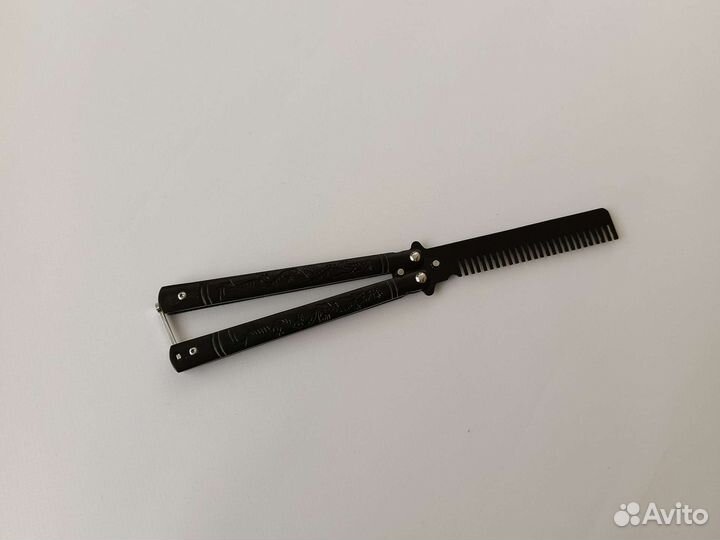 Нож бабочка (расческа) железная