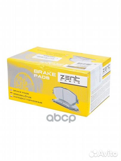 Z07410 колодки дисковые передние Ford Focus/Ku