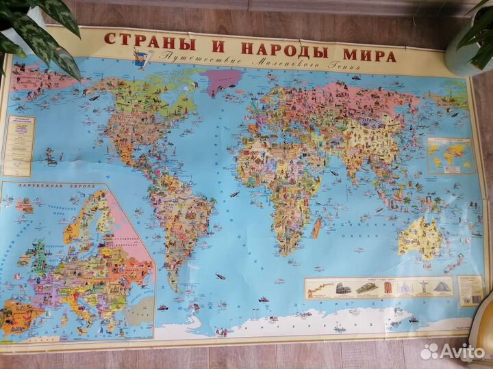 Карта мира на стену