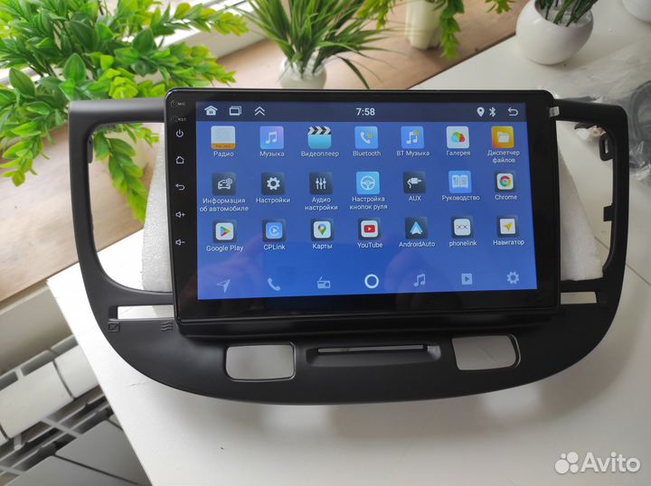 Магнитола Kia Rio Android 2/32