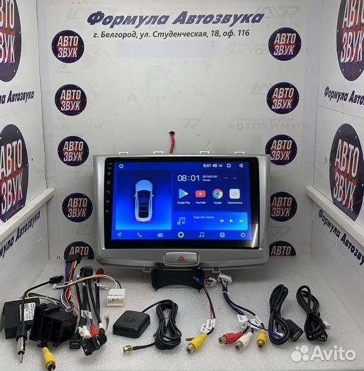 Haval H6 2016-2018 магнитола Android 2+16 GPS wifi