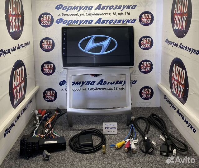 Штатная магнитола Hyundai Veracruz ix55 2006-2015