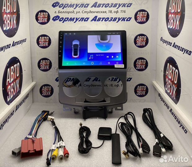 Штатная магнитола Mazda 5 CR 2005-2010 3-32