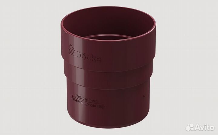 Муфта соединительая Docke standard, красный