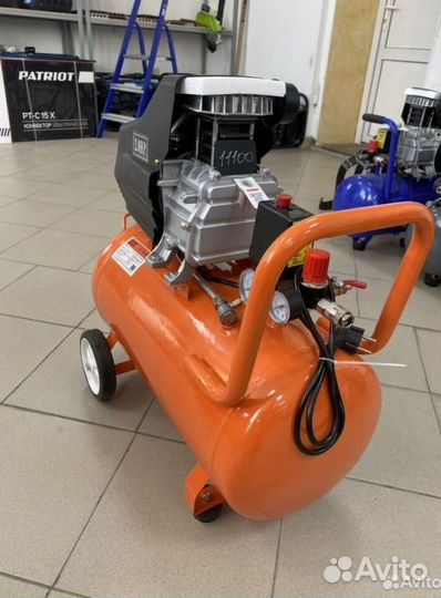 Компрессор воздушный 50 литров