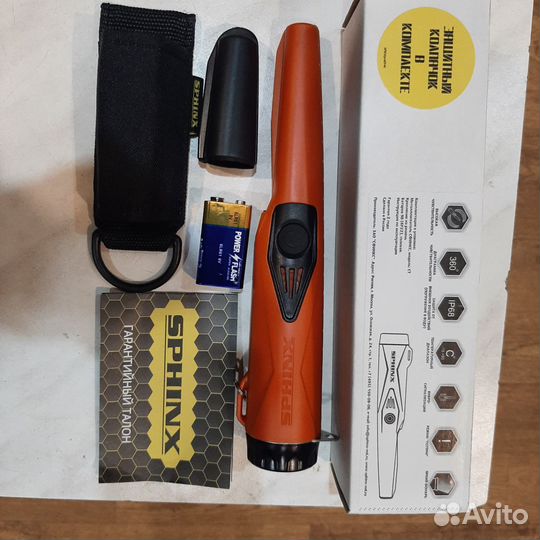 Пинпоинтер Сфинкс ст