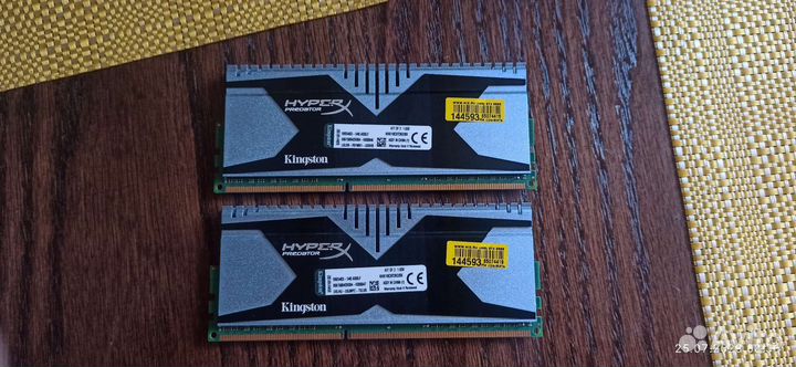 Kingston HyperX Predator DDR3 2x4GB 1866MHz