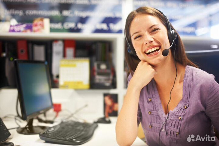 Оператор входящей линии площадки объявлений РФ (до