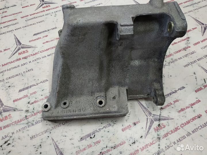 Кронштейн генератора m111 210 Mercedes