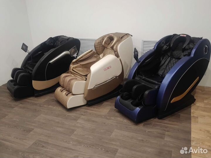 Массажное кресло