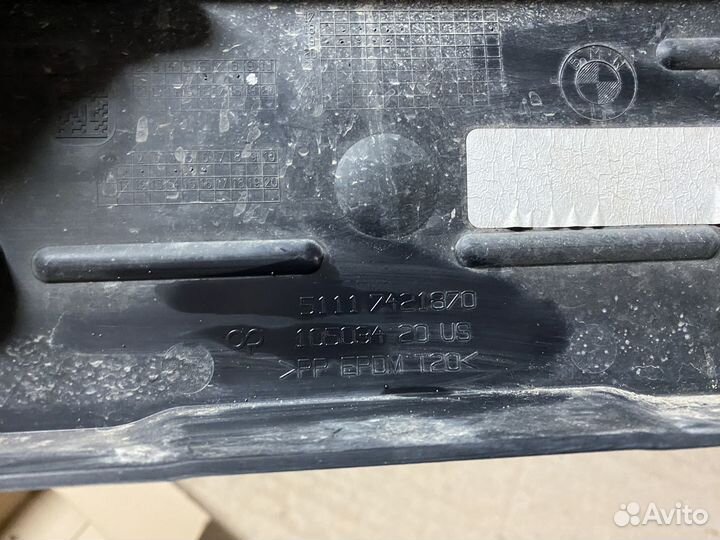 Кронштейн переднего гос номера Bmw Х5 G05