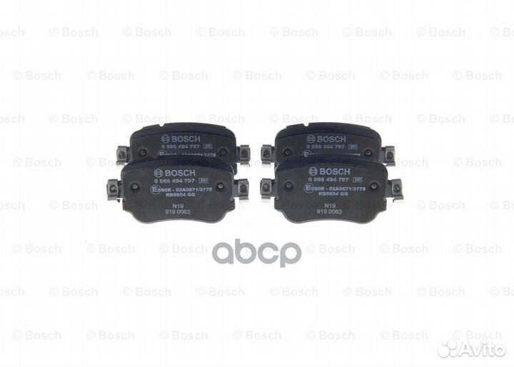 Колодки тормозные дисковые задние 0986494797 09