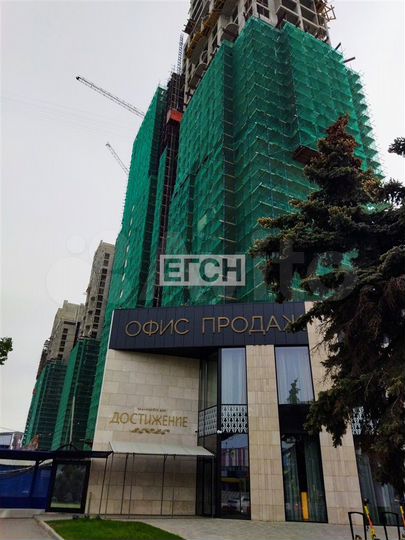 1-к. квартира, 43,4 м², 16/28 эт.