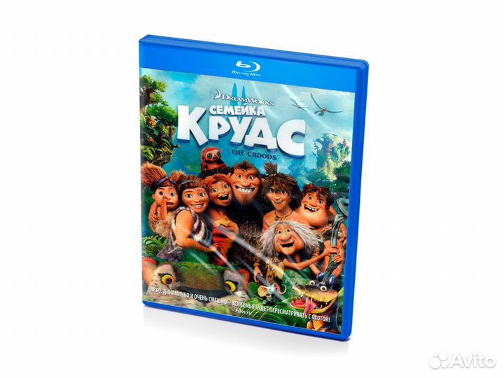 Семейка Крудс (Blu-ray)