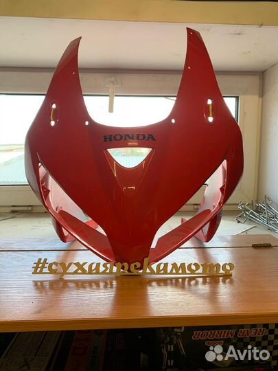 Пластик на мотоцикл Honda CBR 600RR