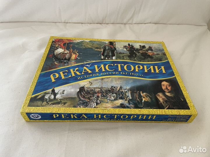 Настольная игра 