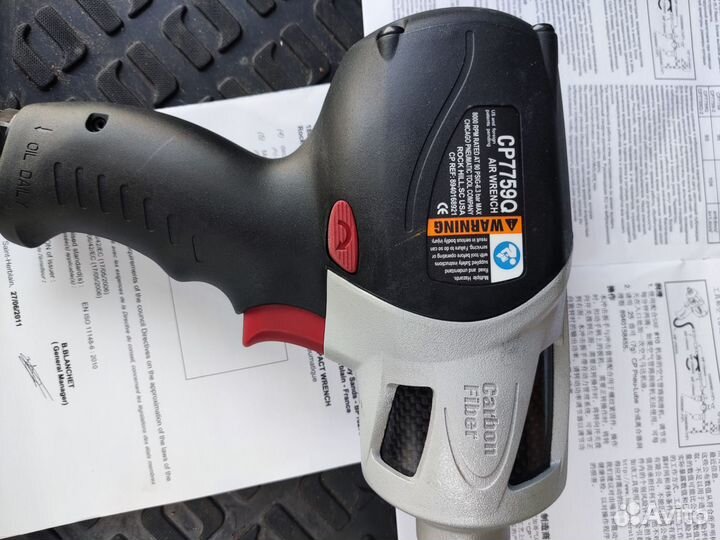 Гайковерт пневматический Chicago Pneumatic CP7759Q