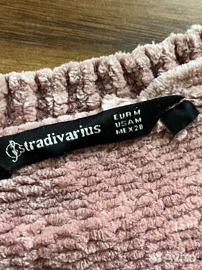 Свитер stradivarius