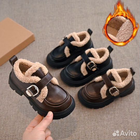 Детская обувь