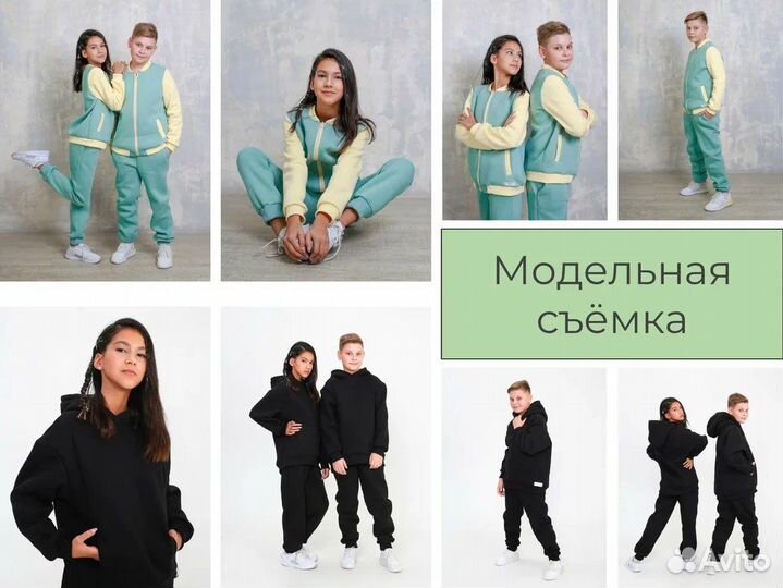 Модельная фотосъемка для Wildberries Ozon