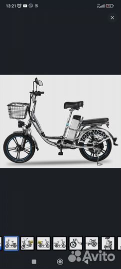 Электровелосипед колхозник бу