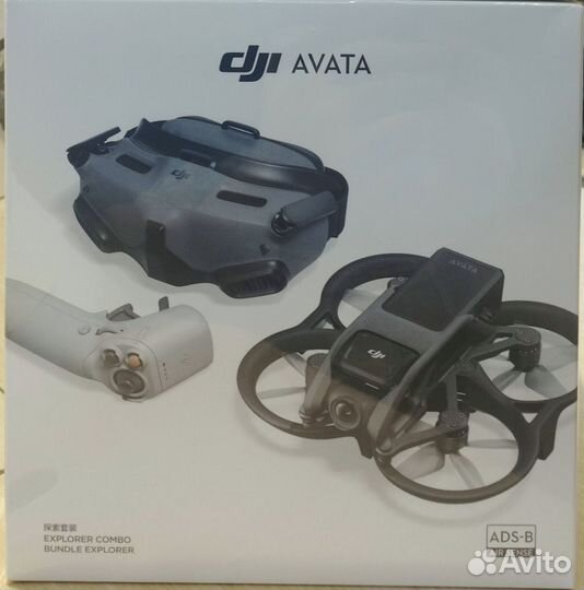 DJI Avata Explorer+DJI FPV RC 2+Foam Padding