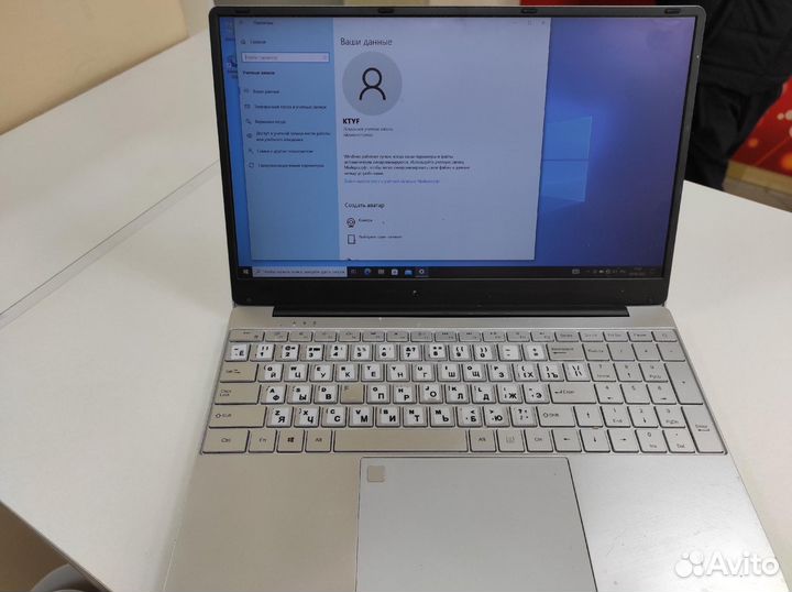 Ноутбук X133 (Celeron J4125)