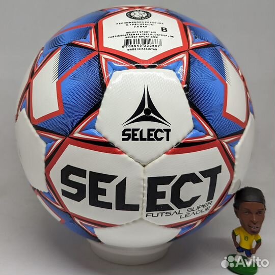 Мини футбольный футзальный мяч select futsal super
