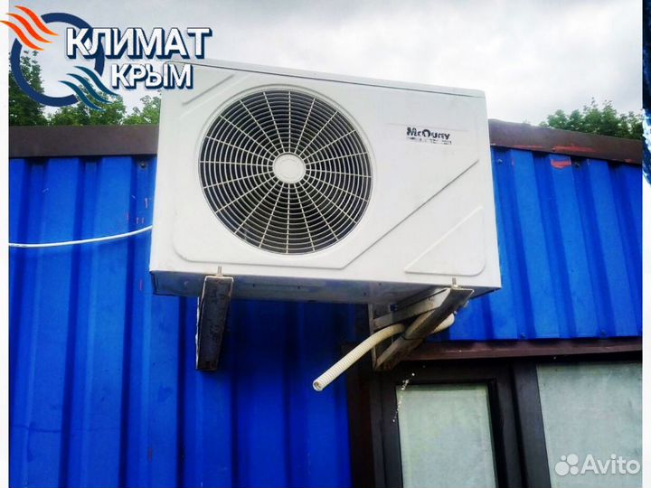 Кондиционер Midea