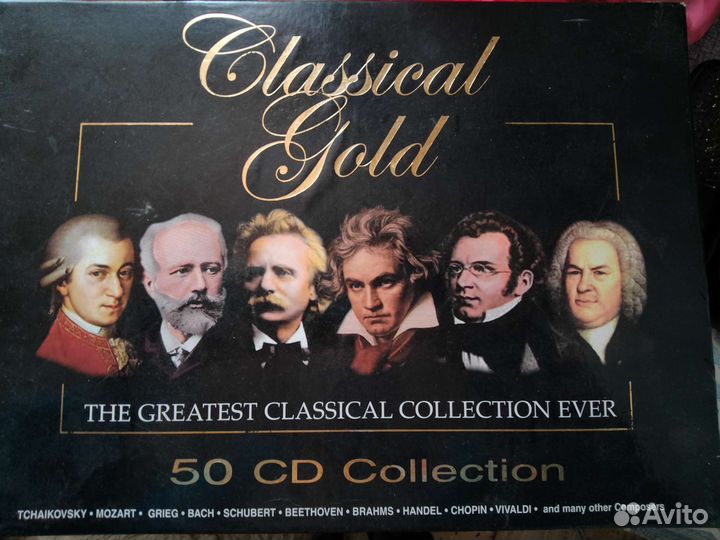 Коллекция cd дисков