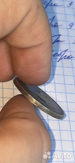 1 полтинник 1926 г. Без монетного двора