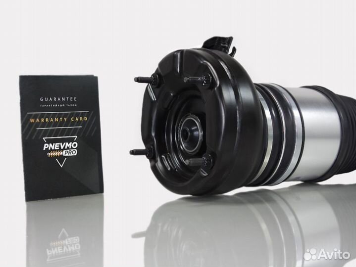 Пневмобаллон для Audi A6 C7 рестайлинг передний