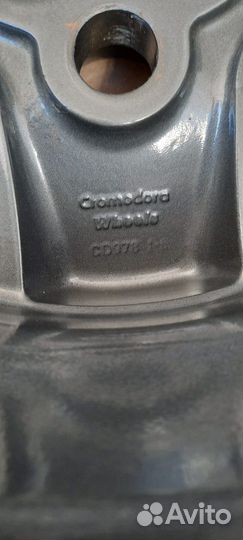 Диски Land Rover Defender