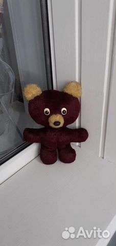 Плюшевый мишка СССР 27см