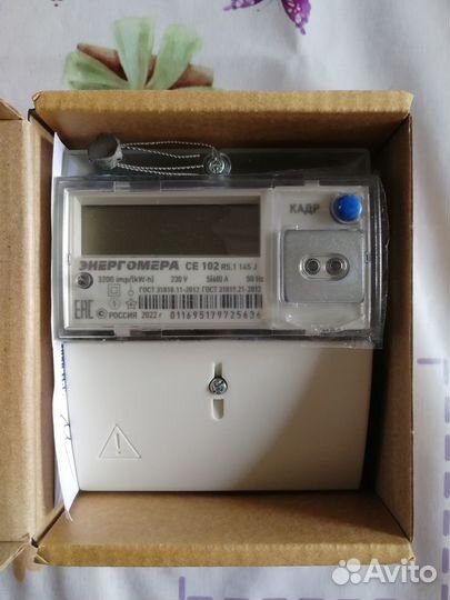 Электросчётчик Энергомера CE102 R5.1 145 J, новый