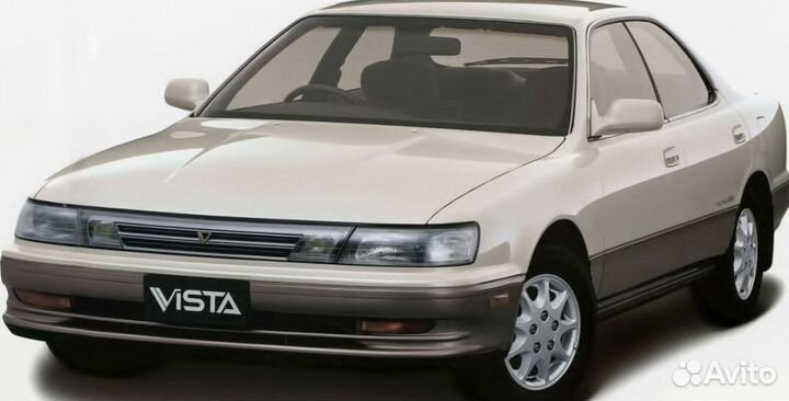 По запчастям Toyota Vista, #V 30, 1993 г. в