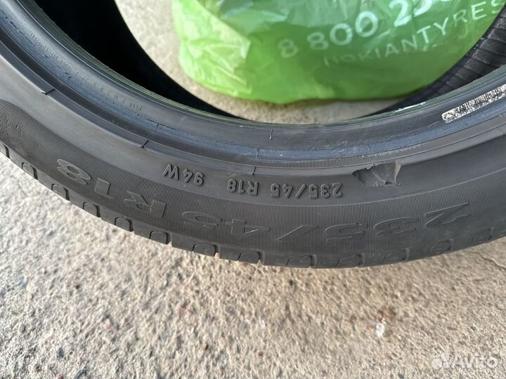 Pirelli Cinturato P7 235/45 R18