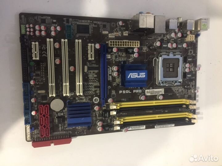 Комплектующие для пк бу 775