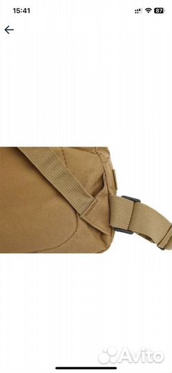 Тактический рюкзак 35 литров