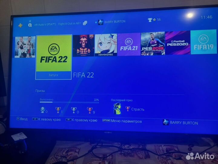 Sony PS4 pro 1tb и телевизор