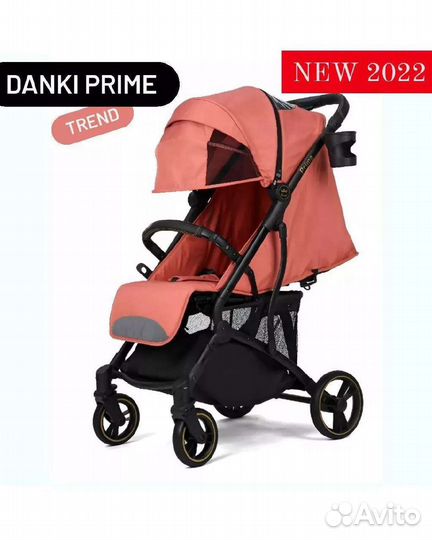 Коляска danki prime