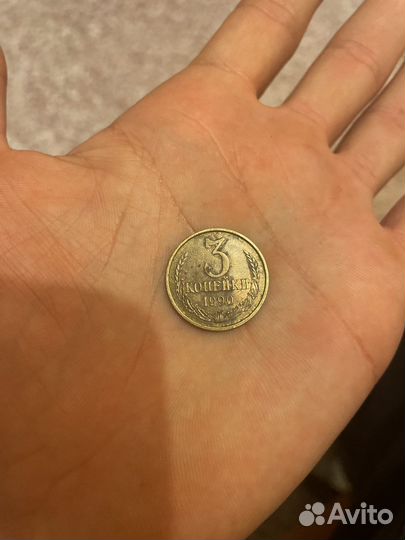 Монеты всех времён СССР