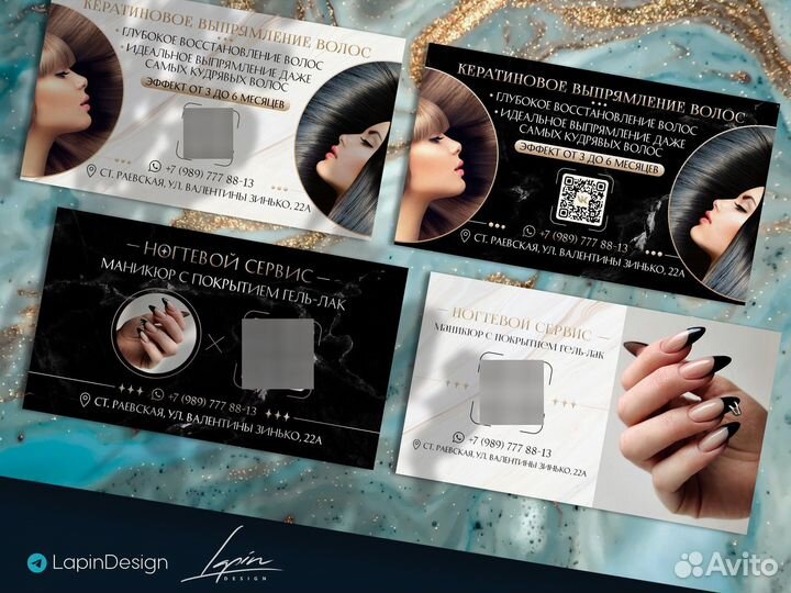 Графический дизайнер, логотип, инфографика