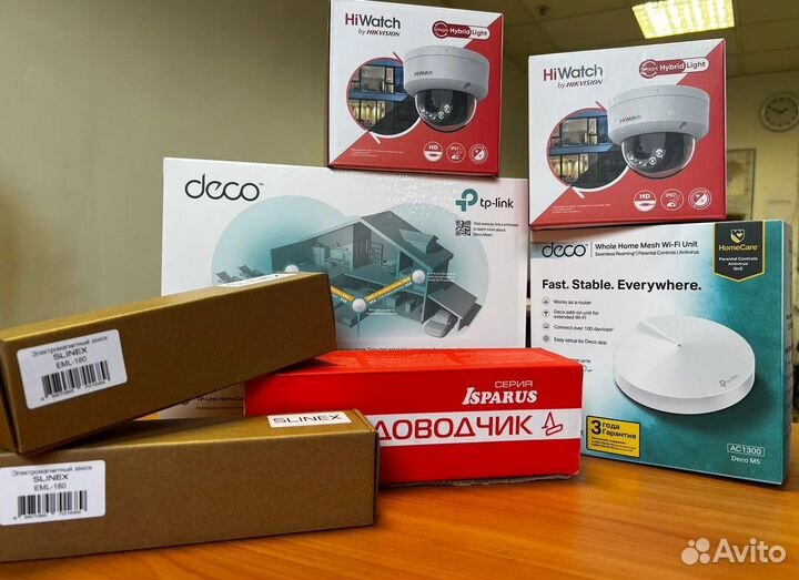 Установка видеонаблюдения, домофонов Красногорск