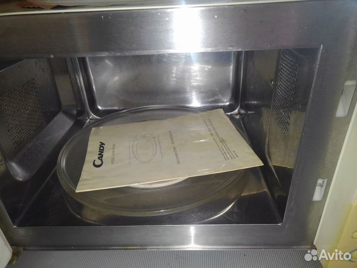 Микроволновка