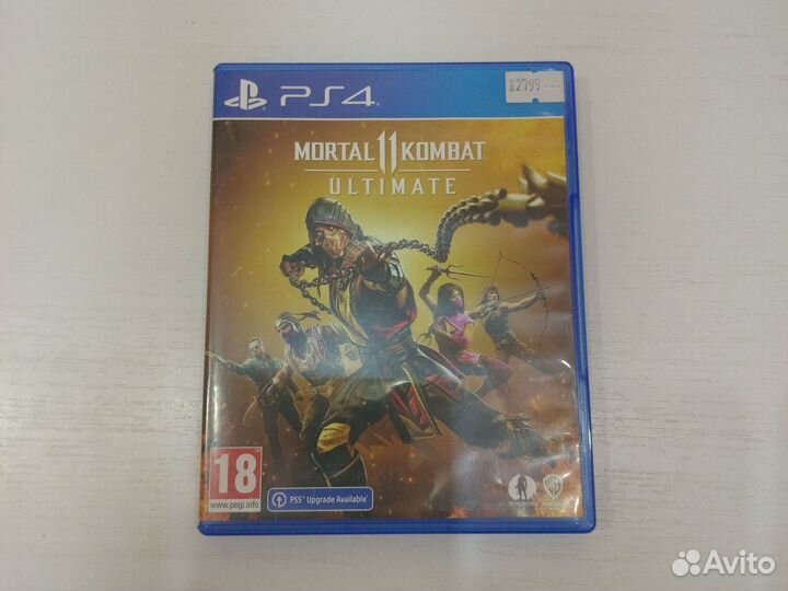 Игра для приставки PS4