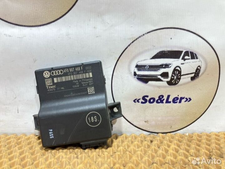 Блок Gateway Audi Q7 4L casa 2008