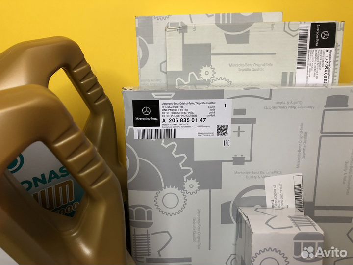 Комплект то AMG 63 Mercedes W205 Оригинал